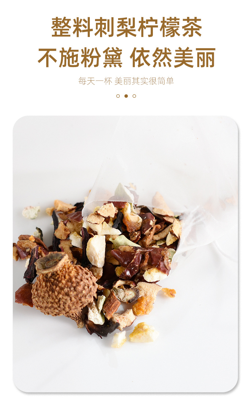 Cili Lemon Roselle Tea 120g Triangle Tea Bags Cold Brew Herbal Blend with Kumquat Fig and Jujube specifications