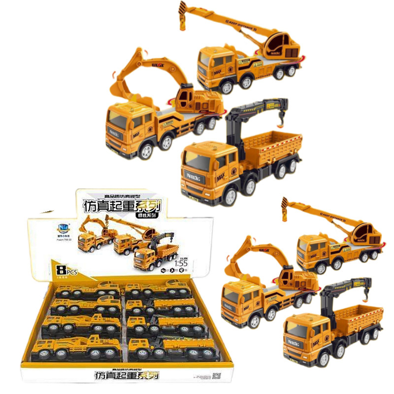 Children's simulation inertia high quality crane model toy 706-22 play house inertia engineering vehicle suit Children's simulation inertia high quality crane model toy 706-22 play house inertia engineering vehicle suit