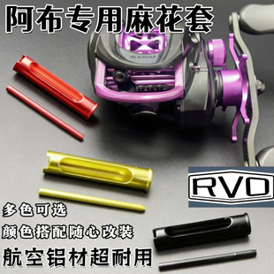 ����MAXˮ��݆B5P5�黨���׹ܳ����ڹ̶��ɼ��׽���B6P6���b���