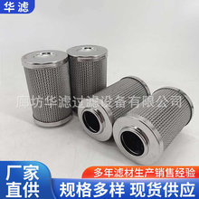 0240D010BN3HC䓏Sԭĥ�C�p���͞Vо��վѭ�h�͞V�W�߉�EH�͞V