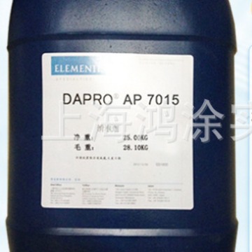 海明斯德谦 DAPROAP7015消泡剂 50KG