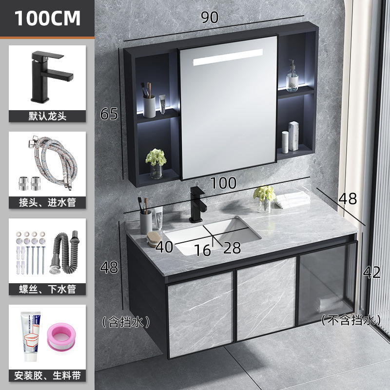 Cuarto de baño lavabo gabinete combinación Placa de roca cuenca integrada espacio aluminio mueble de baño moderno Luz de lujo lavabo mesa de lavado