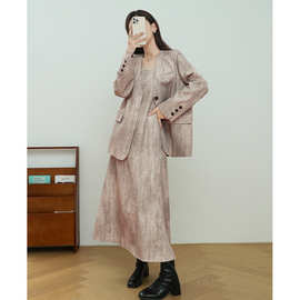 200斤春秋新款大码女装西装套裙胖mm西服外套吊带裙两件套25132