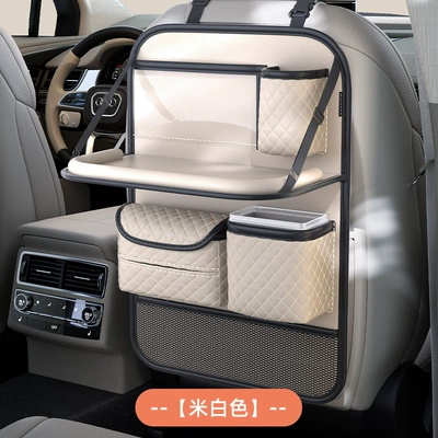 Car table board dining table, car back seat small - embroidered-diamond-patterned-rice-bag-waterproof-trash-bin-single-pack