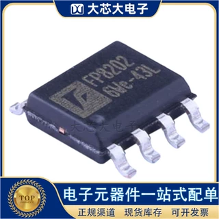 FP8202XR-G1 SOP-8 2A开关型锂电池充电IC 台湾远翔 全新原装