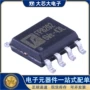 台湾全新充电fp8202xr-g1ic