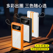 �羳LED¶�I������늌�20000�����Ƅ��Դ�Ԏ�������powerbank
