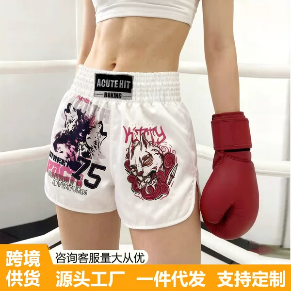 Muay Thai Shorts for Adults and Children, Cute Sports Boxing Shorts, Mixed Martial Arts, Freestyle Fighting, Sanda Pants, Cross-Border