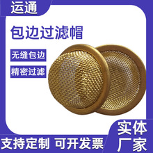 �~�W�^�V���S�~�Q��߅�^�Vñ��߅�^�V�W������V�W����^�V�W