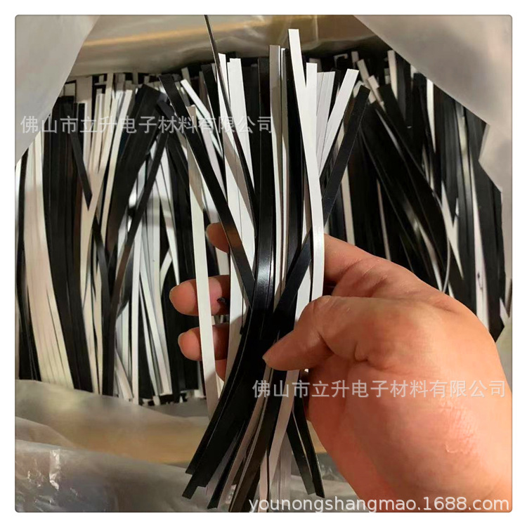 专业生产三元乙丙密封条、橡塑发泡条、机柜密封条、太阳能夹板条