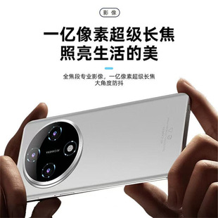 �¿�X200Pro����7.9�������֙C512G��ȴ�5Gͨ�֙C�ɴ��lֱ��