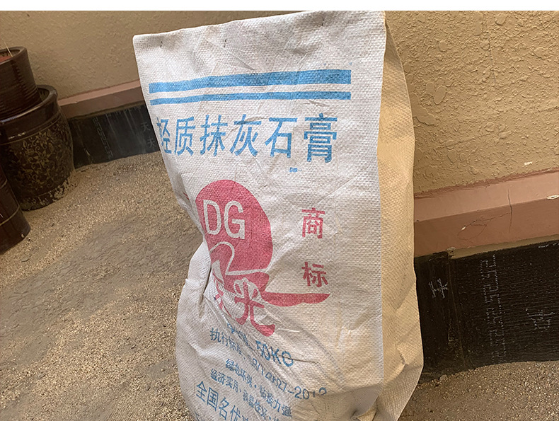 详情_11.jpg