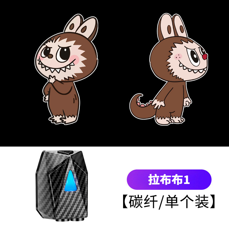 Luz de bienvenida dinámica del coche luz de la puerta luz del piso Luz de inducción Puerta de proyección de apertura del piso ambiente libre de cableado luz decorativa