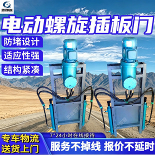 늄������l�y�m���ԏ�DN50늄ӷ��β���y ���b����V��ƽ���l�T