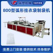 ԄӒ´ƴC ϴpe·m͸bռ{C