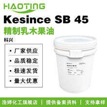 ���d Kesince SB 45 ���w�� ������ľ���� ţ�͹����֬ 100g��ӆ