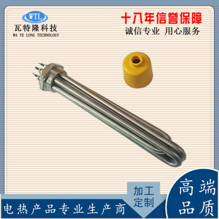 DN40DN50���Ƿ��m�՚���ˮ��늼ӟ�� 偠t�ݼy�ӟ��220V380V