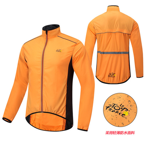 Riding Windbreaker Cycling Jacket Road Cycling Windbreaker Outdoor Sports Jacket Thin Waterproof Cycling Jacket