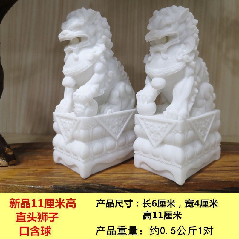 신제품 11cm 하이 스트레이트 헤드 1쌍(입 포함 볼)