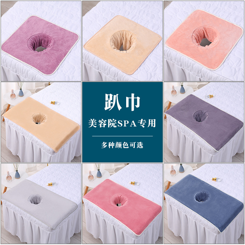 Massage Bed Towel with Hole, Massage Pillow Towel, Thickened Massage Bed Pad, Face Hole Towel, Custom Logo Towel, Beauty Bed Towel Massage Bed Towel with Hole, Massage Pillow Towel, Thickened Massage Bed Pad, Face Hole Towel, Custom Logo Towel, Beauty Bed Towel