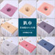 Beauty salon special bed with hole lying towel massage pillow towel massage bed thickened cushion face hole towel fixed logo towel