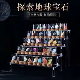 水晶工艺品;饰品配件;奇石摆件