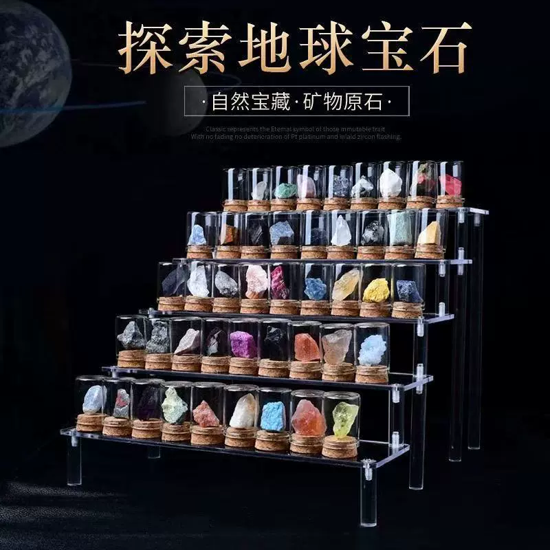 天然水晶原石圣诞礼物 矿石标本矿物  家居摆件认知礼盒 收藏摆件