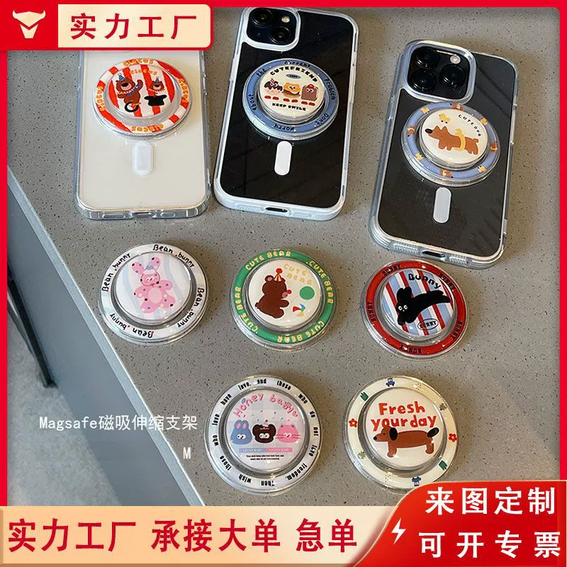 Заводская кастомизация милого аниме-держателя для телефона, настольного или прикроватного, с воздушной подушкой, из акрила.