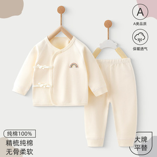 �������냺���w���b���������������a�׃��o��ȫ�޺��з�