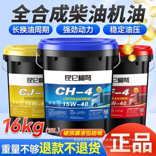 ��Ʒ���͙C��ȫ�ϳɰl�әC�C�Ͳ�C��΢���C؛܇��Ͱ���l