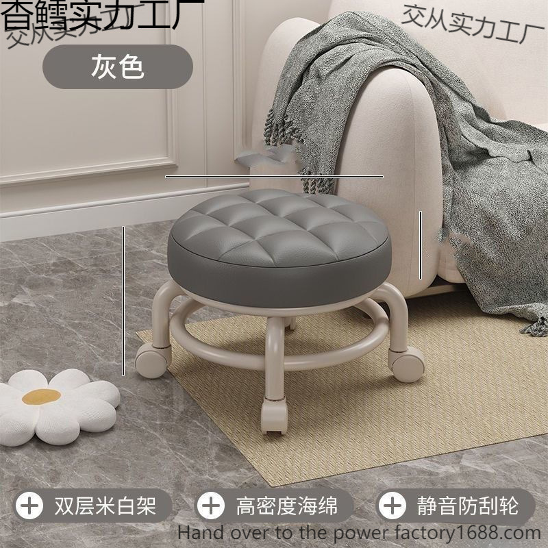 Small Stool for Home Use, Low Stool with Wheels, Round Stool for Children, Toddler Stool, Baby Care Essential, Small Bench, Lazy Swivel Chair
