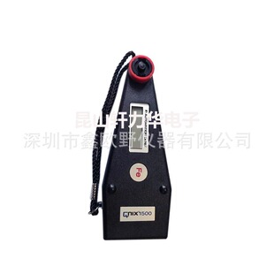 �����˹ QNix1500 ���ÉT�Ӝy��x һ�w��Ĥ��Ӌ