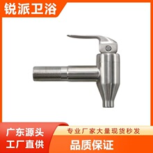 厂家直销304不锈钢酒桶果汁瓶专用龙头BD8009M16(接头长36MM)