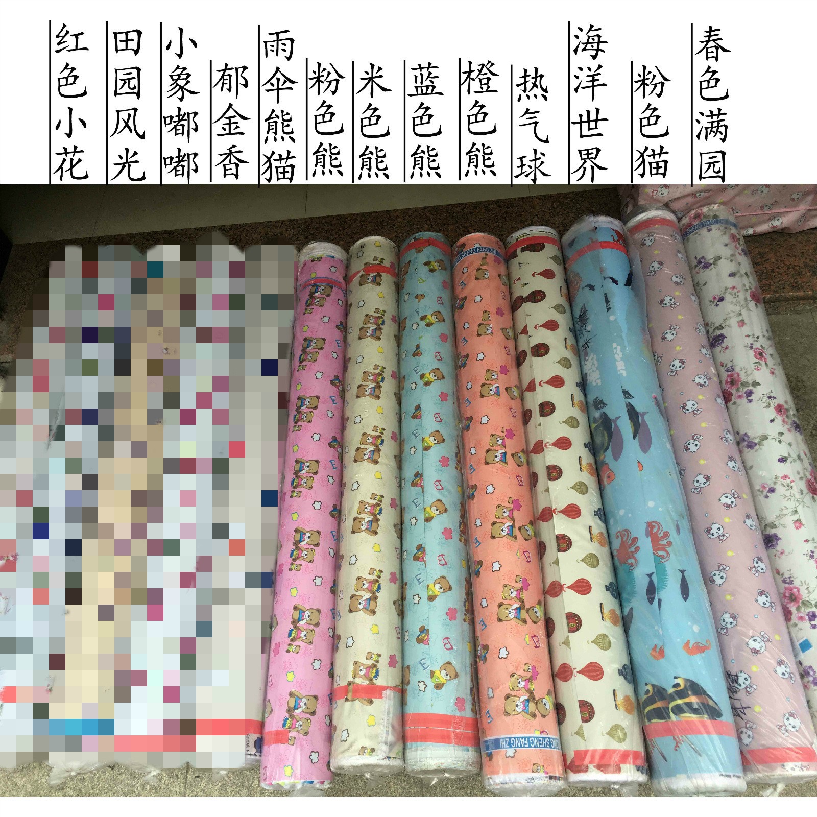 现货供应 加密加厚牛津布印花 涂银防水 洗衣机罩布料