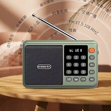 �F��T832��yʽ����忨�����C�๦��MP3�{������������ ��