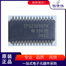 TPS2386BPWR TPS2386BPW�zӡ ���bTSSOP-28 �����·ICоƬ
