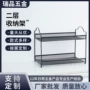 桌面打孔宿舍定制整理架