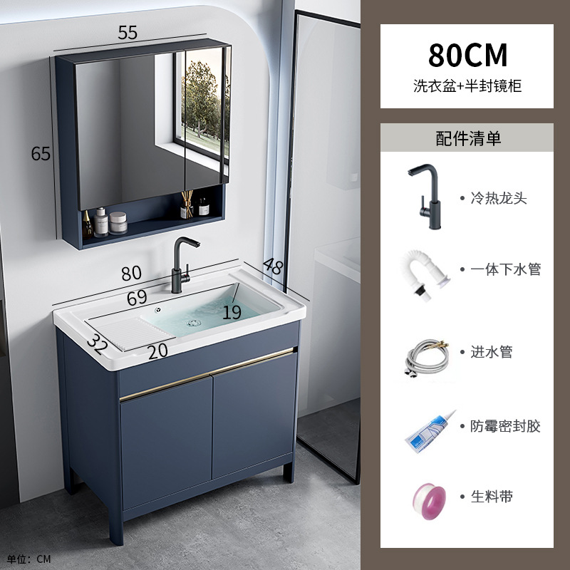 80 lavabos + gabinete de espejo medio sellado