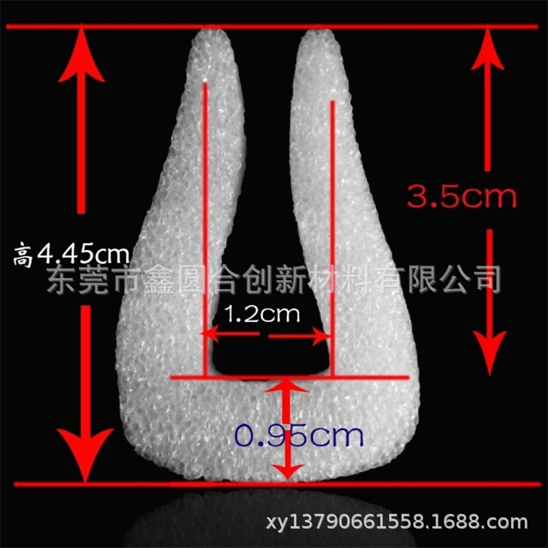 Hollow EPE pearl cotton foam tube EPE pearl cotton stick solid stick…