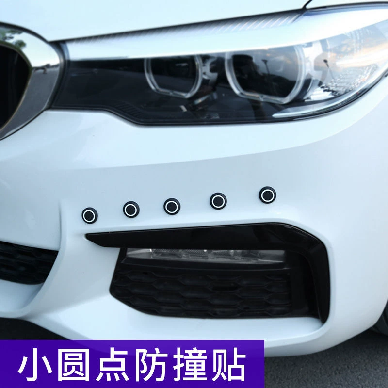 Противоударная наклейка для двери автомобиля Дверь амортизатор амортизатор бампер анти-истинный радар декоративная наклейка для защиты от столкновения