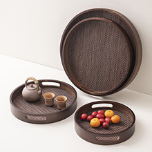 ͹ֹپϿбP͏d׷Ų豭ռ{P