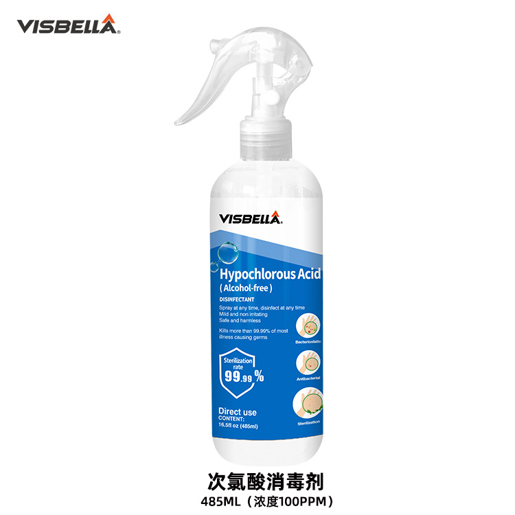 無酒精次氯酸消毒液500ML無刺激殺菌劑免洗高效抑菌家居消毒劑