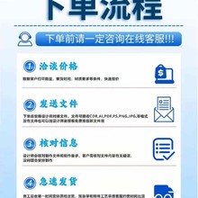 ����ӡˢ����l؛�Ӽ���Ƭ�̄ո߶���Ƭ��퓂���PVC͸��