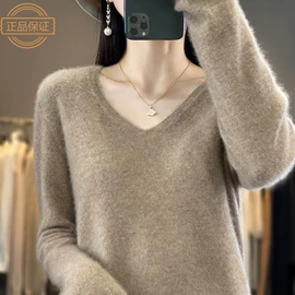 女式羊毛衫;女式T恤;女式针织衫