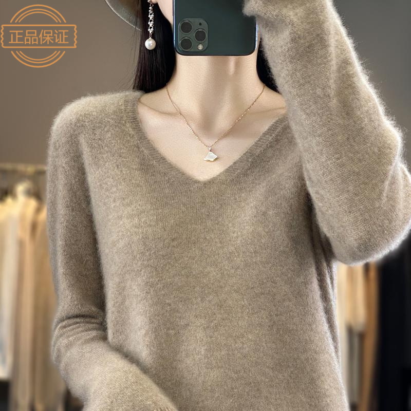First Line Clothing 100 Pure Wool Knitwear Women's V-neck Pullover Loose Base Shirt Autumn and Winter New Solid Color Sweater First Line Clothing 100 Pure Wool Knitwear Women's V-neck Pullover Loose Base Shirt Autumn and Winter New Solid Color Sweater