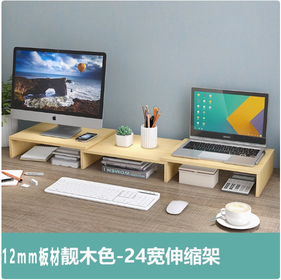 12mm 보드 40 나뭇결 색상