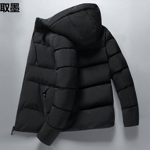 冬季加厚男士连帽棉衣厚款保暖棉袄男装百搭时尚休闲御寒棉服外套
