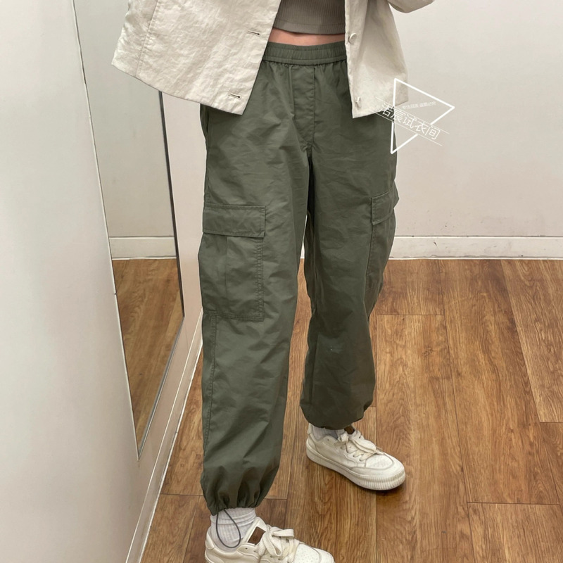 Japanese Women's Casual Cargo Pants with Drawstring Cuffs, Large Pockets, Umbrella Pants, Casual Pants 456106 Japanese Women's Casual Cargo Pants with Drawstring Cuffs, Large Pockets, Umbrella Pants, Casual Pants 456106