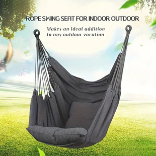 Thickened Dormitory Hanging Chair Dormitory College Student Hammock Swing Extended Seat Indoor Lazy Stool Rocking Chair No