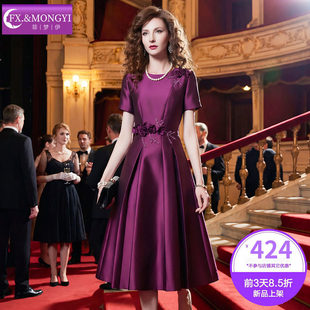 �Ɖ�����黨�����bŮ�������b�¿��p�����¸������|���L��ȹ��